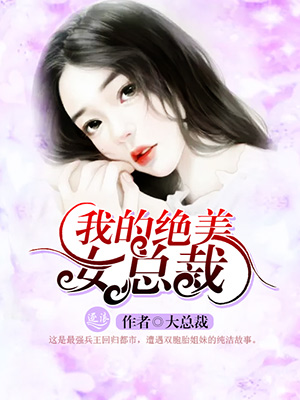 平天策下载 平天策下载